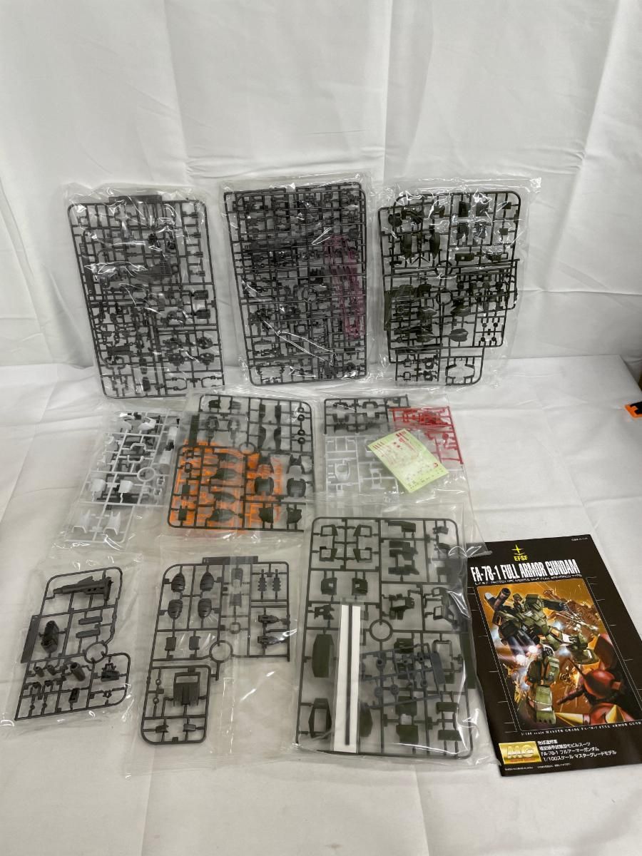 未開封】MG 1/100 FA-78-1 フルアーマーガンダム （機動戦士ガンダム