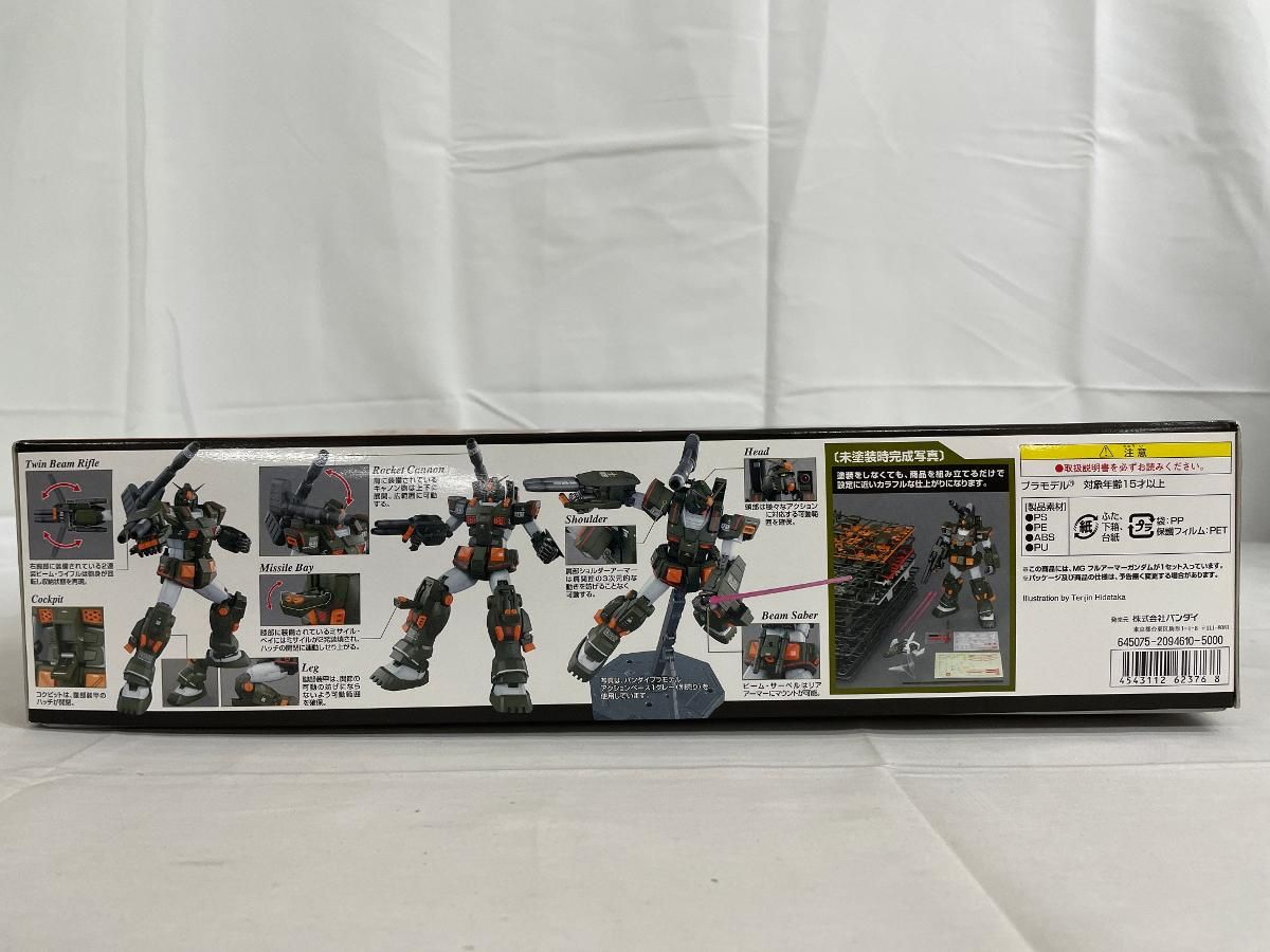 【未開封】MG 1/100 FA-78-1 フルアーマーガンダム （機動戦士ガンダム） 未開封】MG 1/100 FA-78-1 フルアーマーガンダム （機動戦士ガンダム