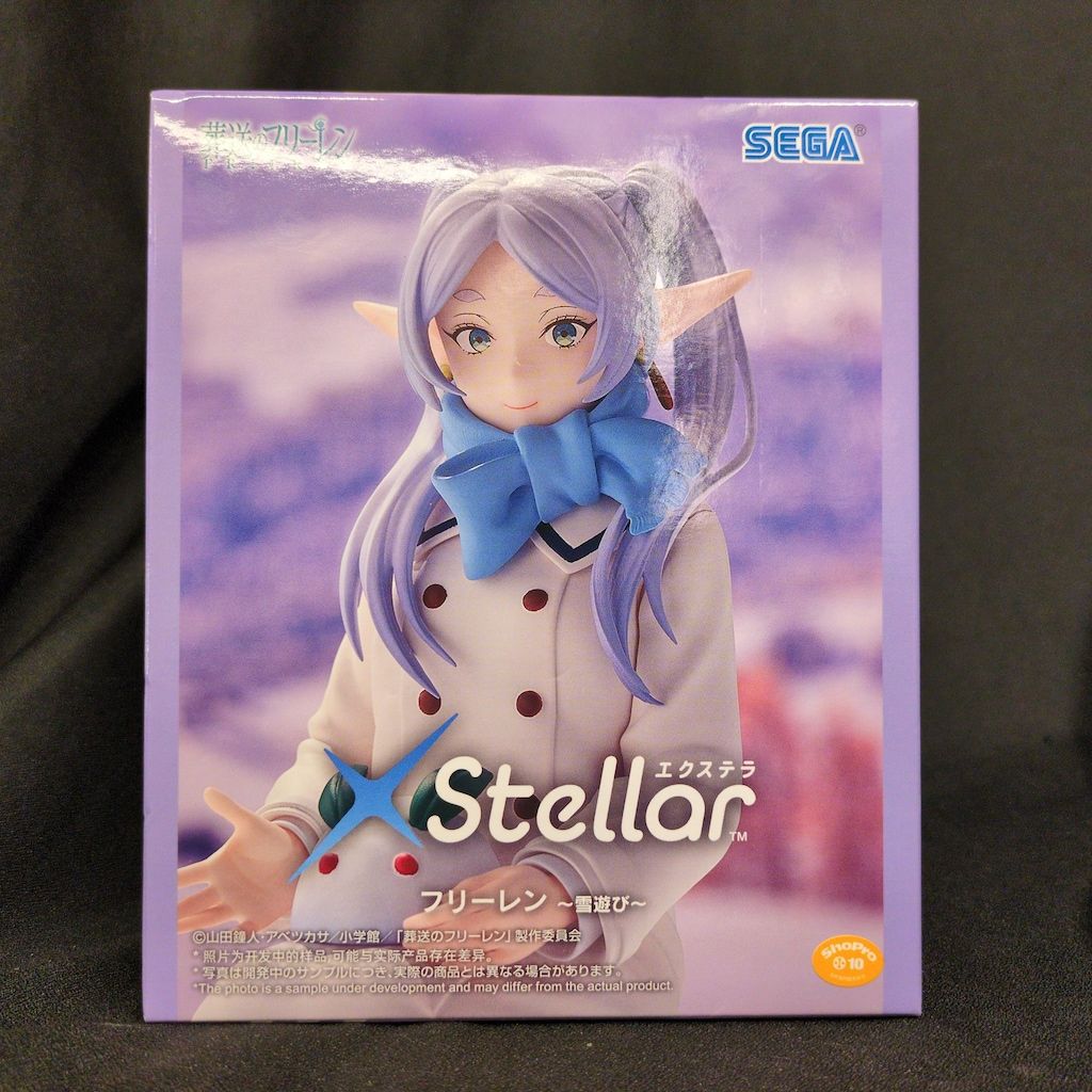 葬送のフリーレンXStellar ～雪遊び～　9個 セガ XStellar 葬送のフリーレン フリーレン 雪遊び - メルカリ