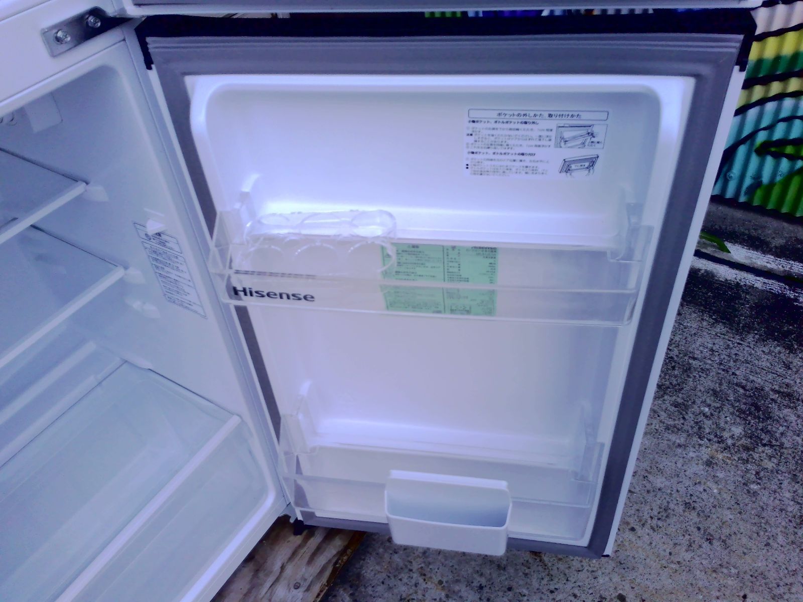 ハイセンス 2ドア冷蔵庫 2024年製 HR-B12E3W 2603【M】 - メルカリ