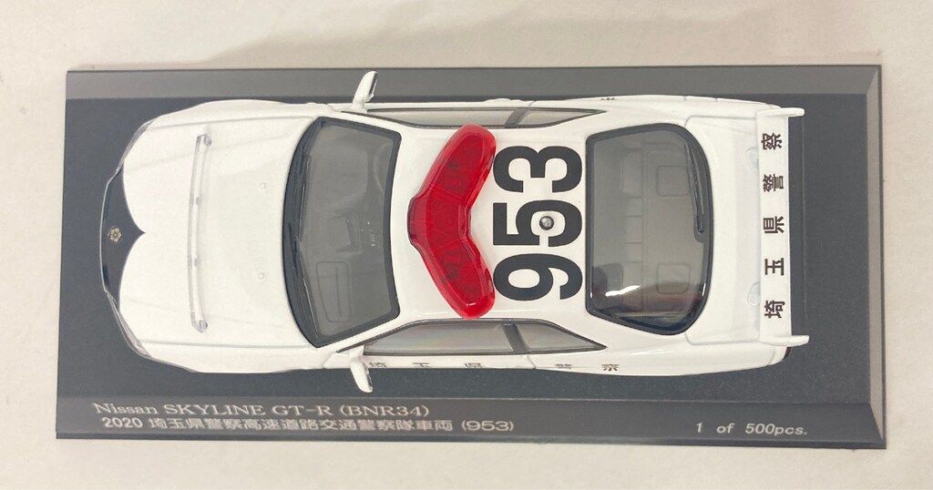 ヒコセブン 1/43 RAIS 日産 スカイライン GT-R (BNR34) 2020 埼玉県