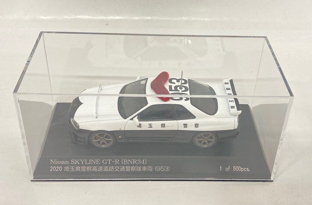 ヒコセブン 1/43 RAIS 日産 スカイライン GT-R (BNR34) 2020 埼玉県