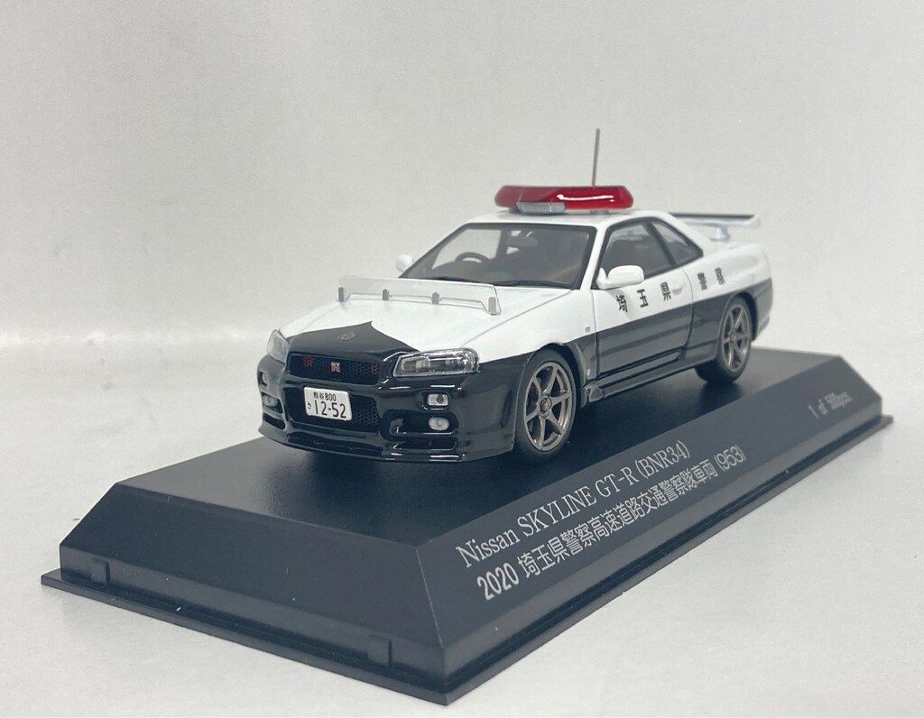 ヒコセブン 1/43 RAIS 日産 スカイライン GT-R (BNR34) 2020 埼玉県