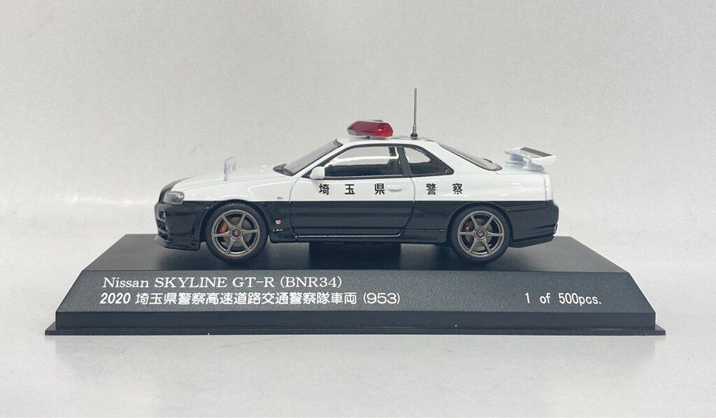 ヒコセブン 1/43 RAIS 日産 スカイライン GT-R (BNR34) 2020 埼玉県
