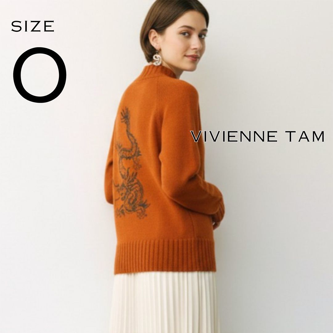 美品】 VIVIENNE TAMヴィヴィアンタム 日本製 10年製 ドラゴン刺繍 