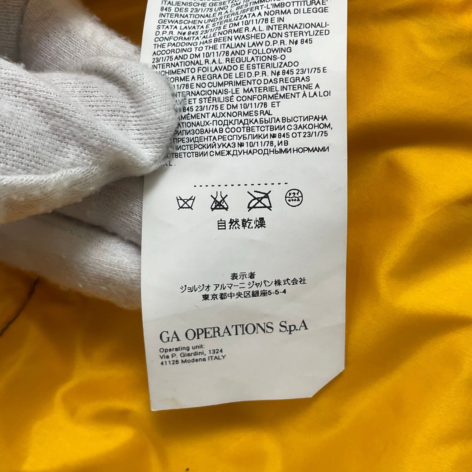 EMPORIO ARMANI JEANS エンポリオ アルマーニ ジーンズ / 2トーン 