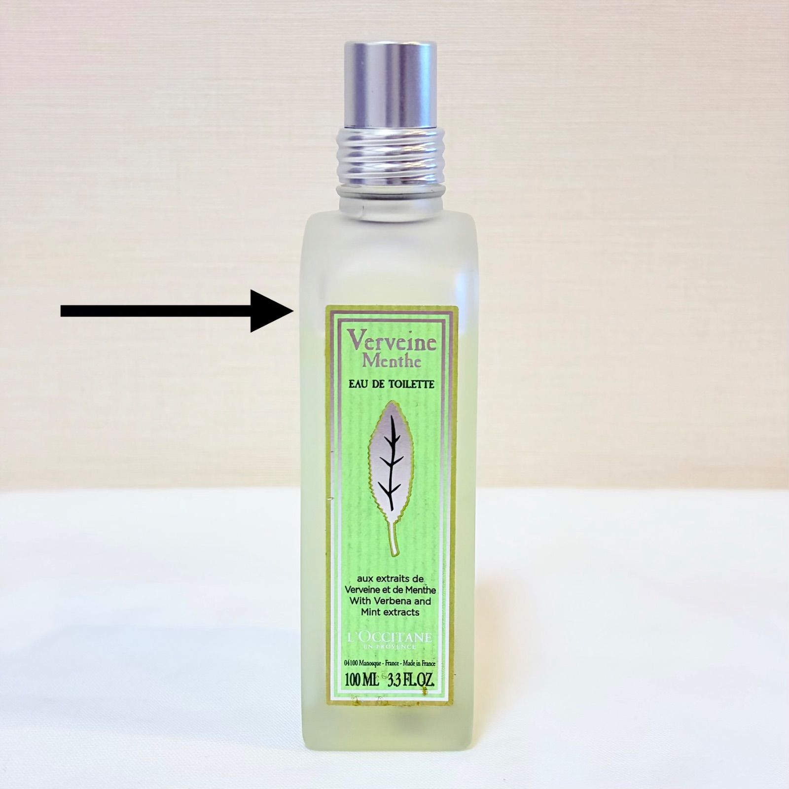 ロクシタン ミントヴァーベナオードトワレ100ml ロクシタン 公式通販