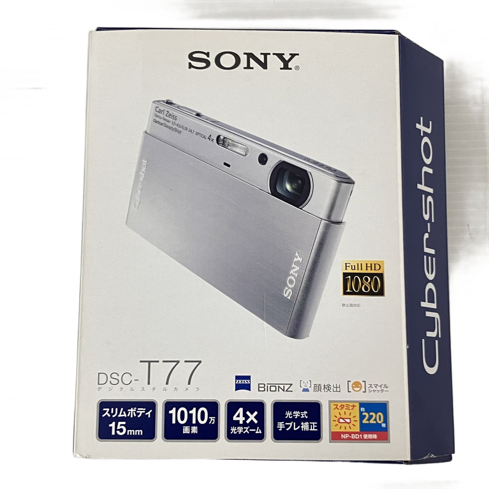 SONY Cyber-shot DSC-T77 シルバー デジタルカメラ ソニー