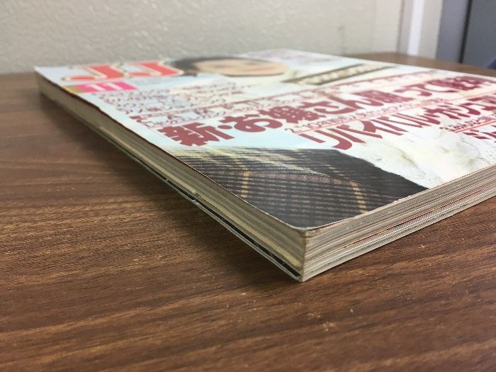 雑誌【JJ 1990年11月号】鈴木保奈美 光文社 ファッション誌 昭和レトロ