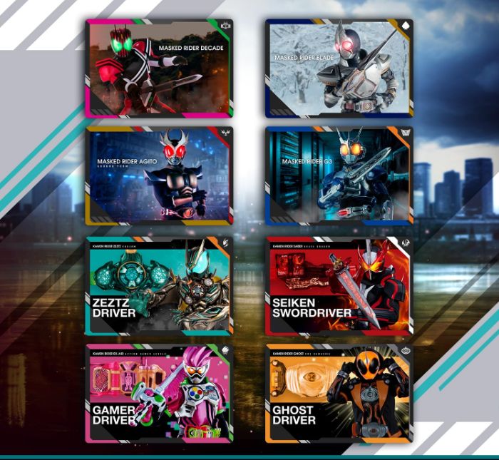 スクラッチカードダス 仮面ライダーシリーズVol.2 BOX バンダイ
