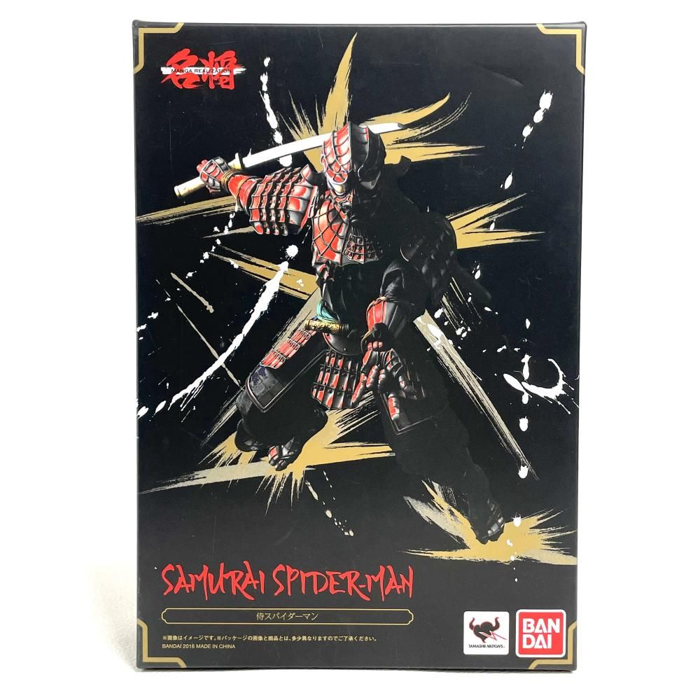 【中古】開封)名将MANGA REALIZATION 侍スパイダーマン[79][249105089095] 開封)名将MANGA REALIZATION 侍スパイダーマン[79] 2026年最新】Yahoo