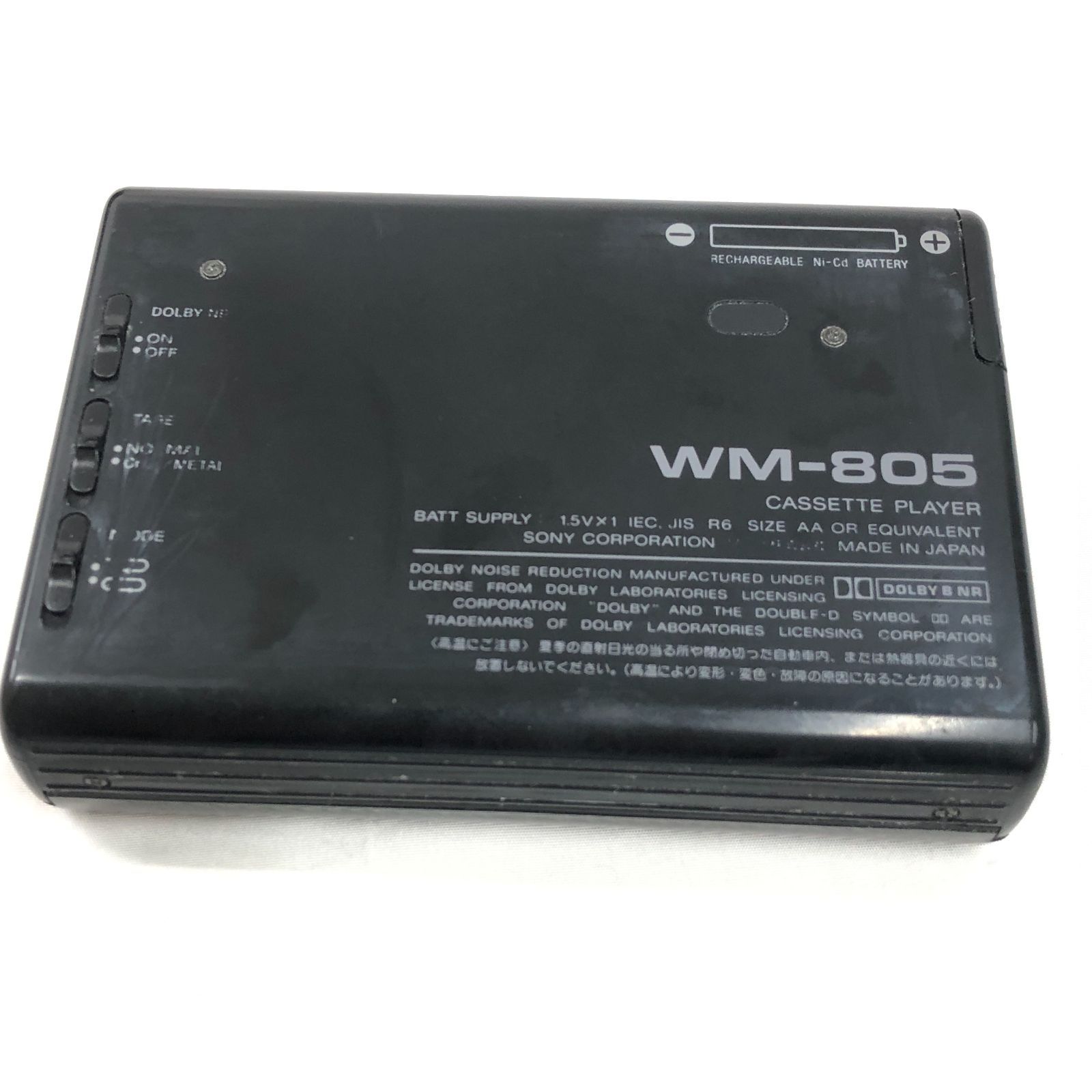 ジャンク】SONY ウォークマン ワイヤレスカセットプレーヤー/WM-805