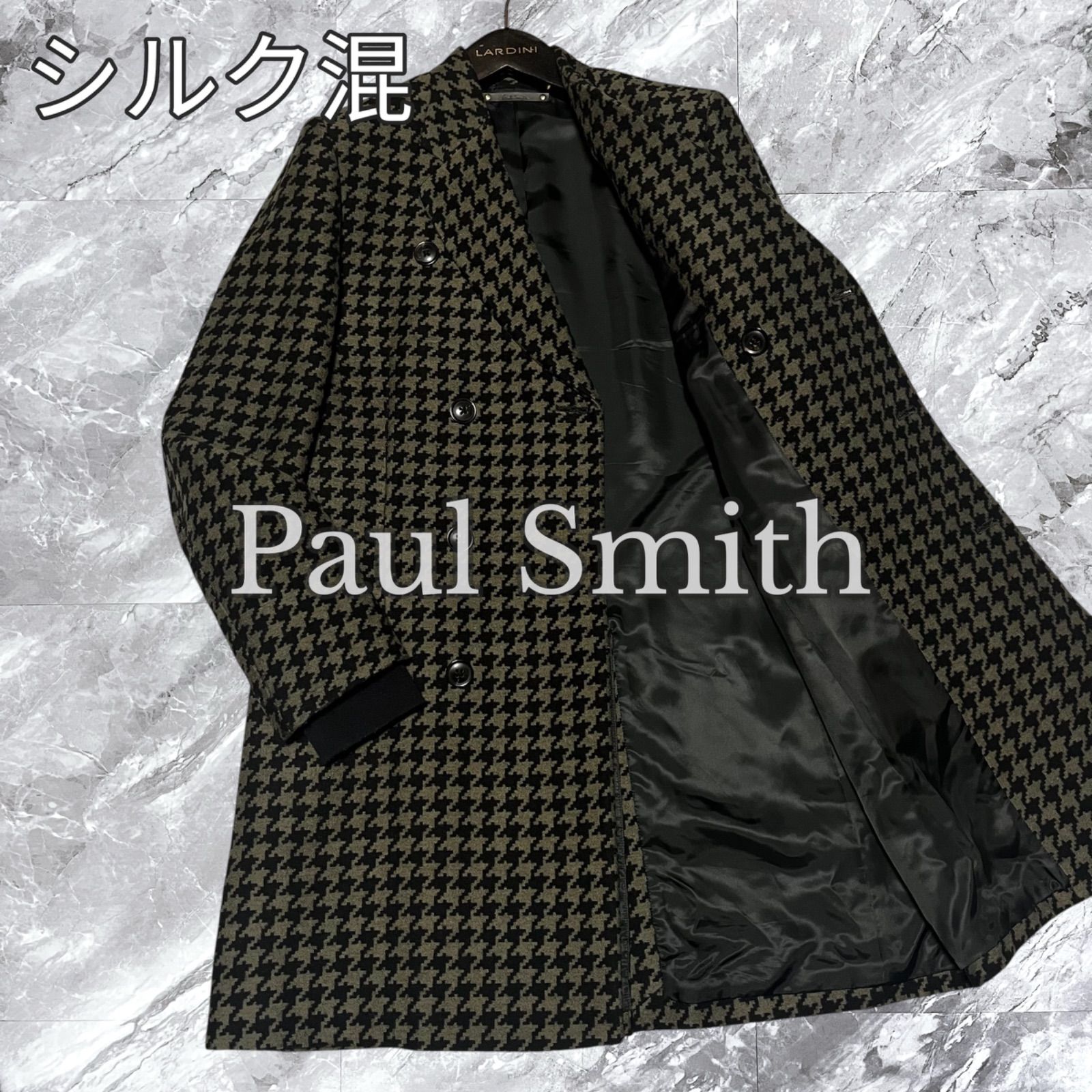 Paul Smith ポールスミス チェスターコート ロングコート ダブル 