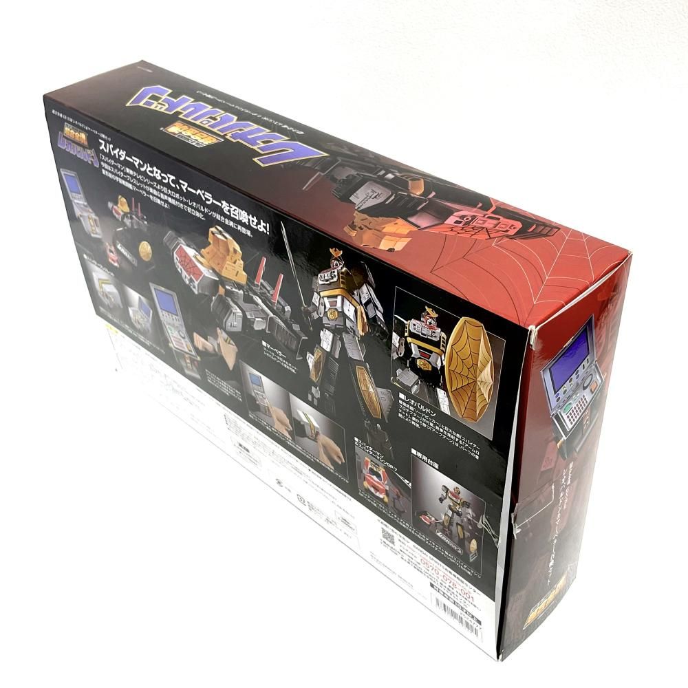 中古】開封)超合金魂 GX-33R レオパルドン&マーベラー召喚セット[79