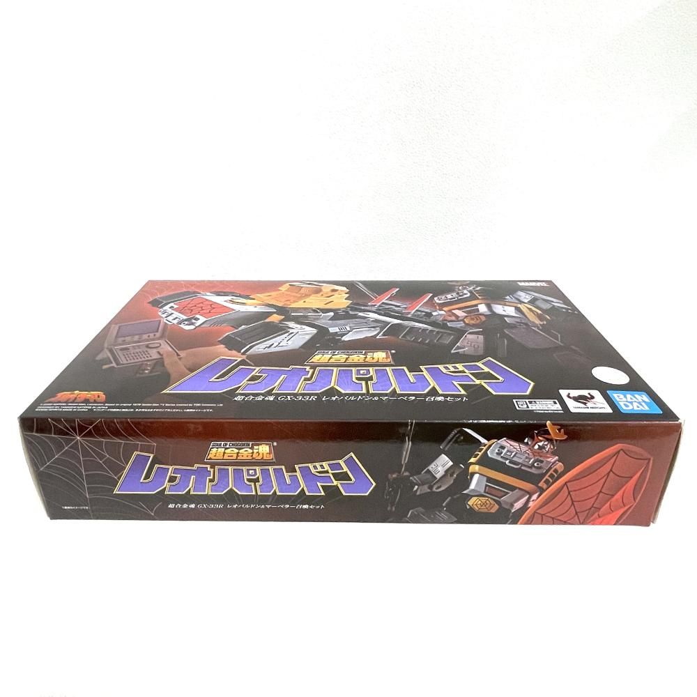 【未開封品】超合金魂 レオパルドン GX-33R マーベラー召喚セット Amazon.co.jp: TAMASHII NATIONS 超合金魂 GX-33R レオパルドン