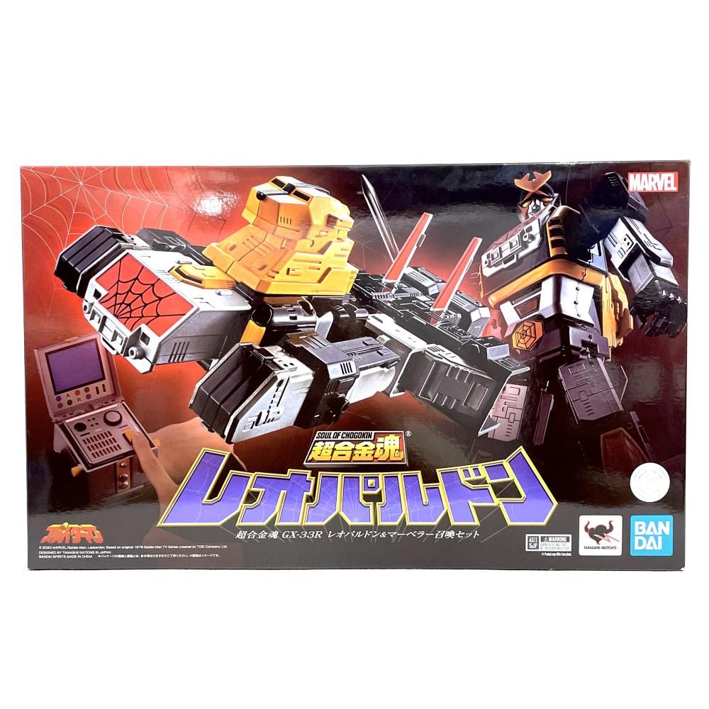 中古】開封)超合金魂 GX-33R レオパルドン&マーベラー召喚セット[79