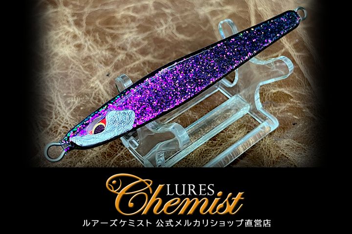 ディアン30/35/40 グリーンパープル（偏光） - メルカリ