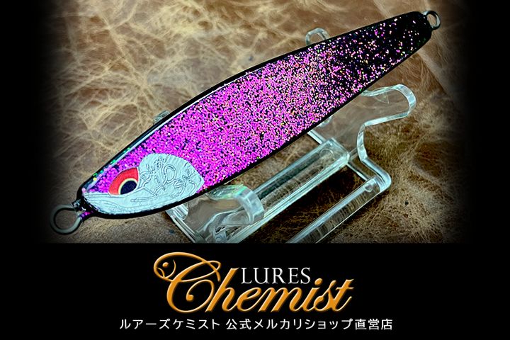 ディアンスーパーワイド40 グリーンパープル（偏光） - メルカリ