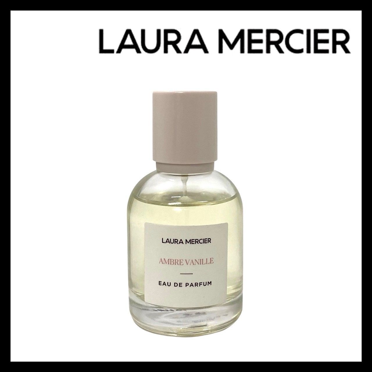 LAURA MERCIER ヴァニラ パルファム 50ml 【公式通販】