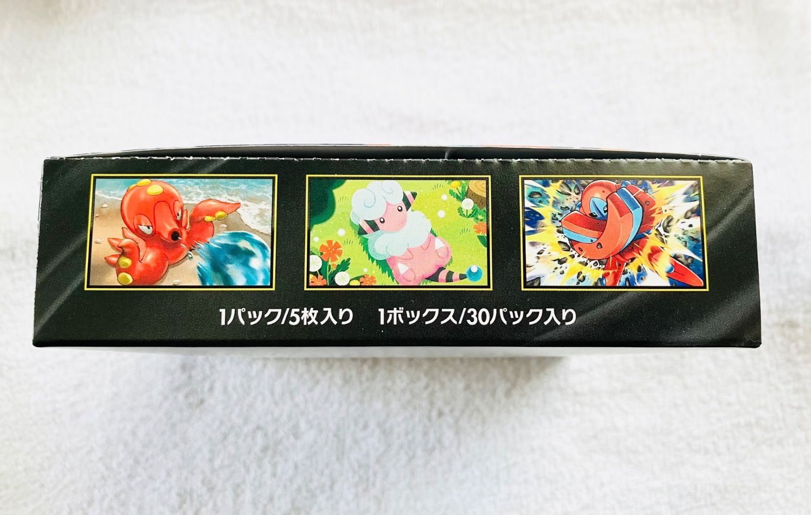 ポケモンカード ニンジャスピナー 1 box 新品 未開封 シュリンク なし