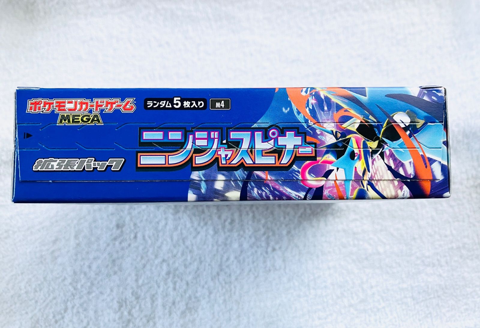 ポケモンカード ニンジャスピナー 1 box 新品 未開封 シュリンク なし