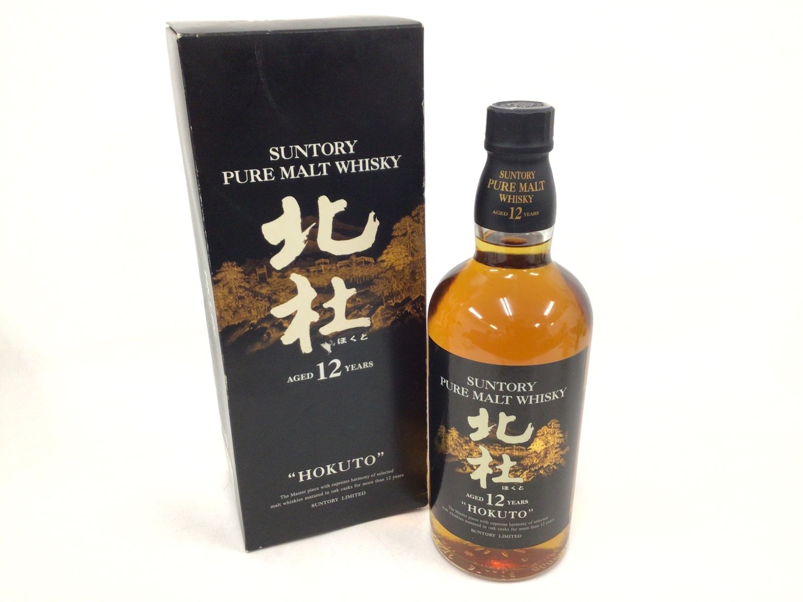 飲料 ◇注目! サントリー ピュアモルト ウイスキー 北杜 12年 660ml 40