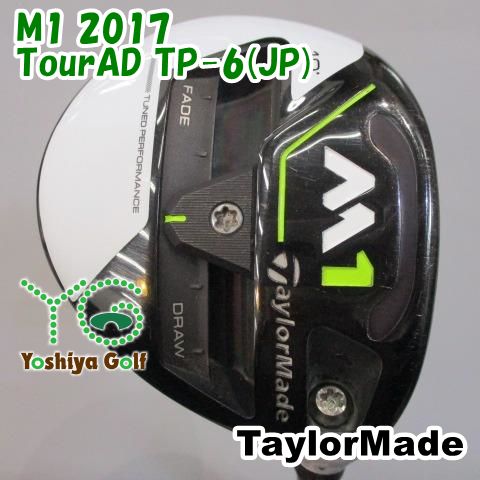 ゴルフ 【】 テーラーメイド M1(2017) 5W フェアウェイウッド FW Tour