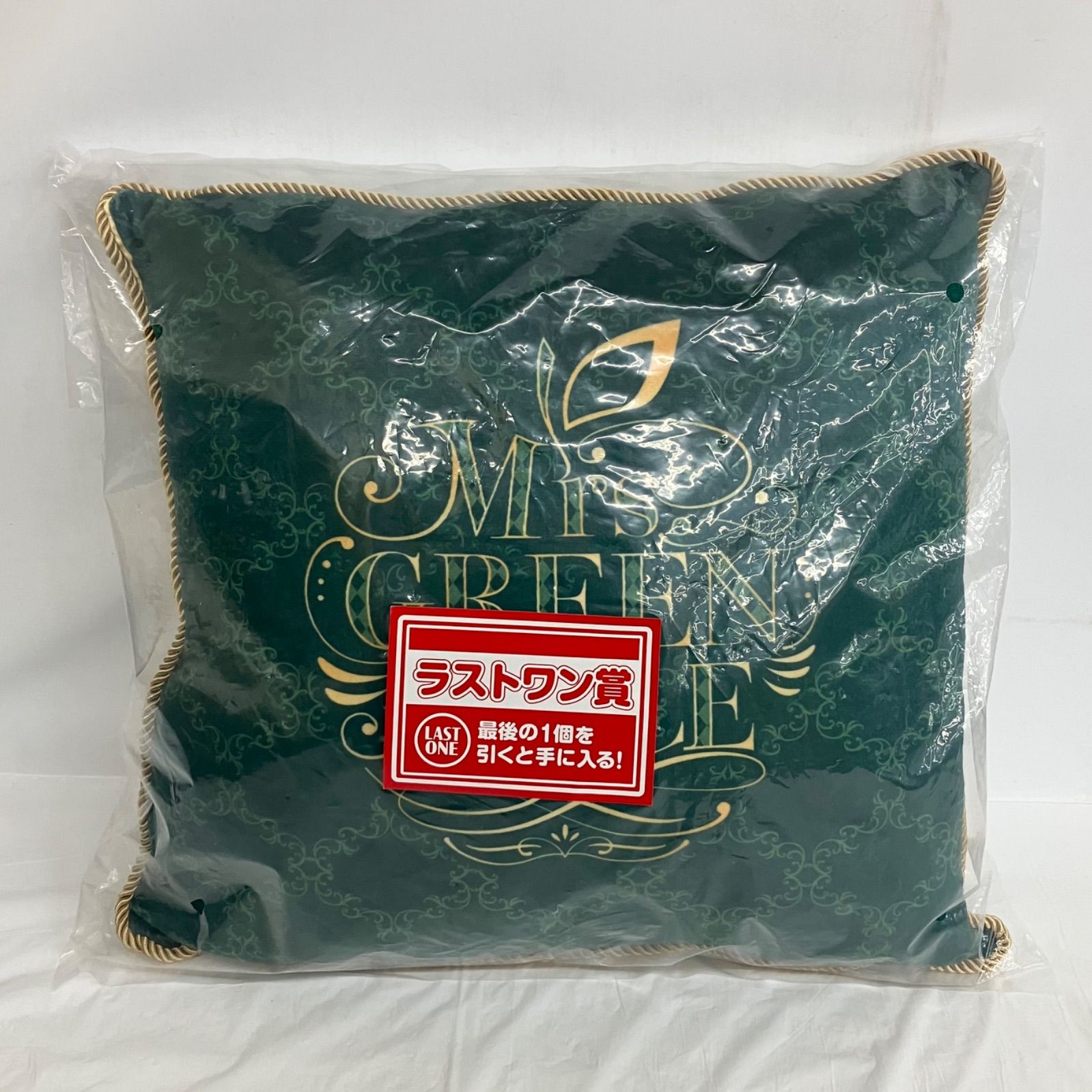 一番くじ MrsGreenApple ラストワン賞 クッション ローソン APPLE 一番