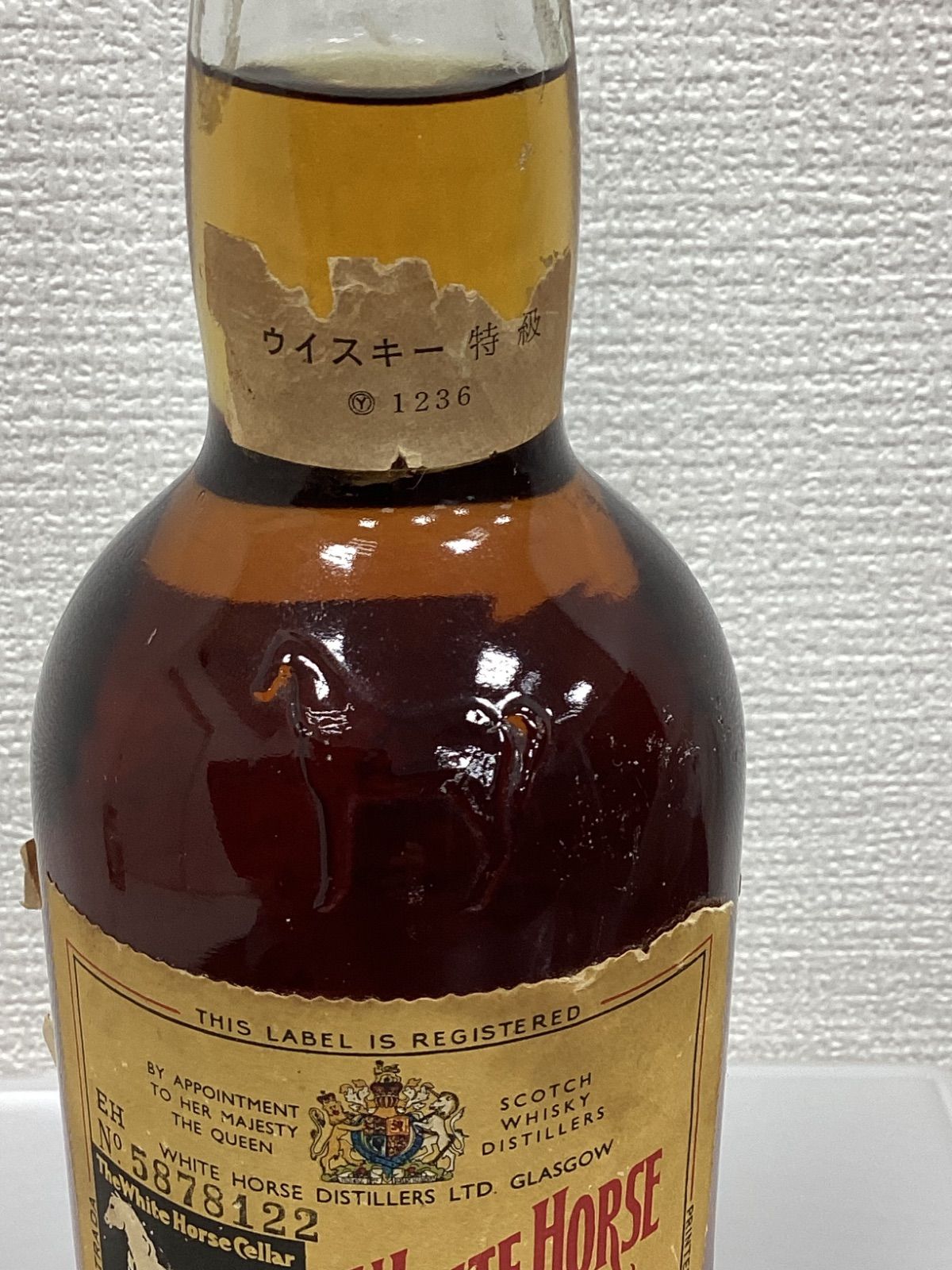 希少古酒 ホワイトホース 760ml 43% 特級 スコッチウイスキー - メルカリ
