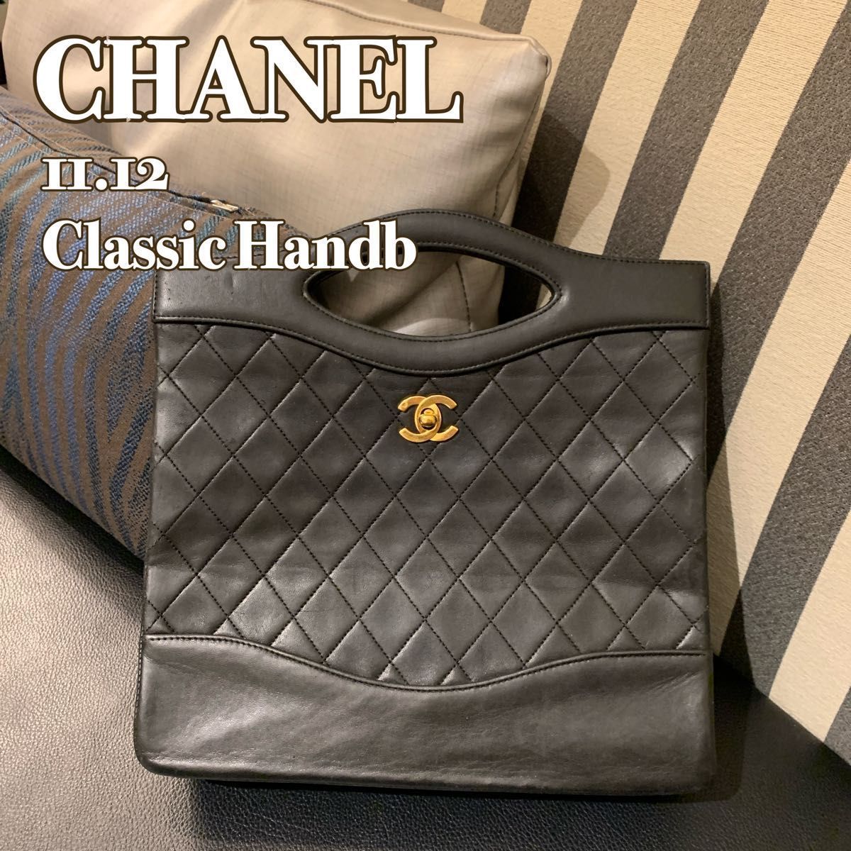 ◎本物 CHANEL ヴィンテージ ブラック ラムスキン キルティング CCロゴ 
