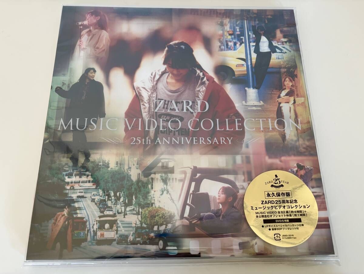 5DVD ZARD MUSIC VIDEO COLLECTION 25th ANNIVERSARY ザード 