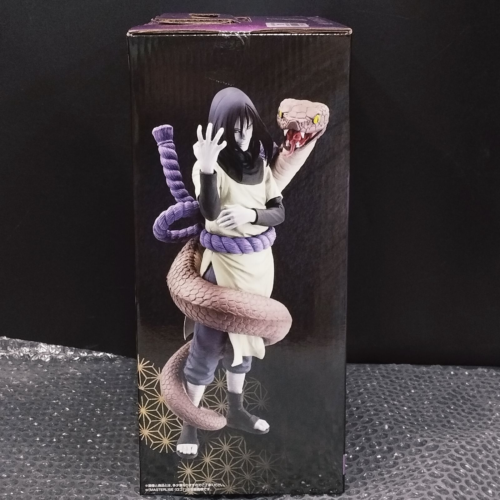 D34868】（未開封品）一番くじ NARUTO 伝説の三忍 B賞 大蛇丸