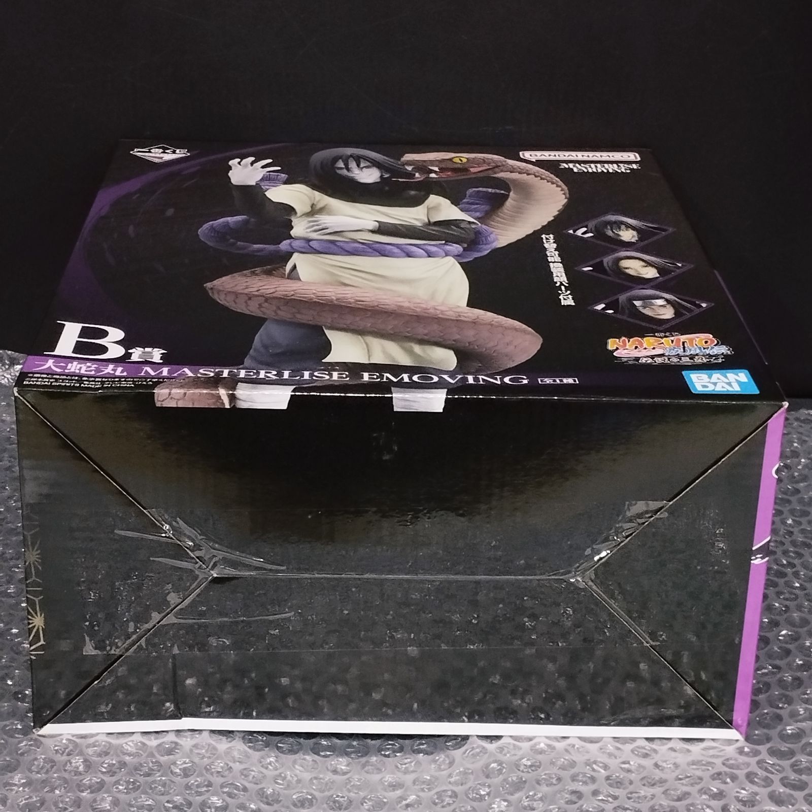 D34868】（未開封品）一番くじ NARUTO 伝説の三忍 B賞 大蛇丸