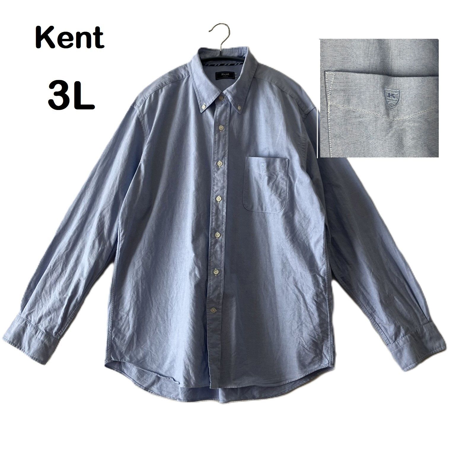 Kent IN TRADITION/ケントイントラディション】3L シャツ ボタンダウン 