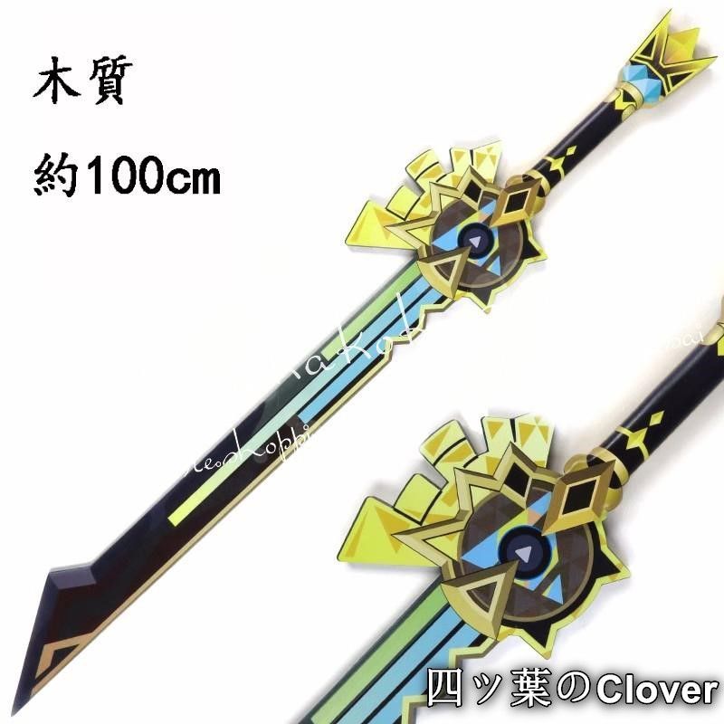 アクセサリー 究極品質 神国から舞い降りし最強の聖石 幻のスーパー