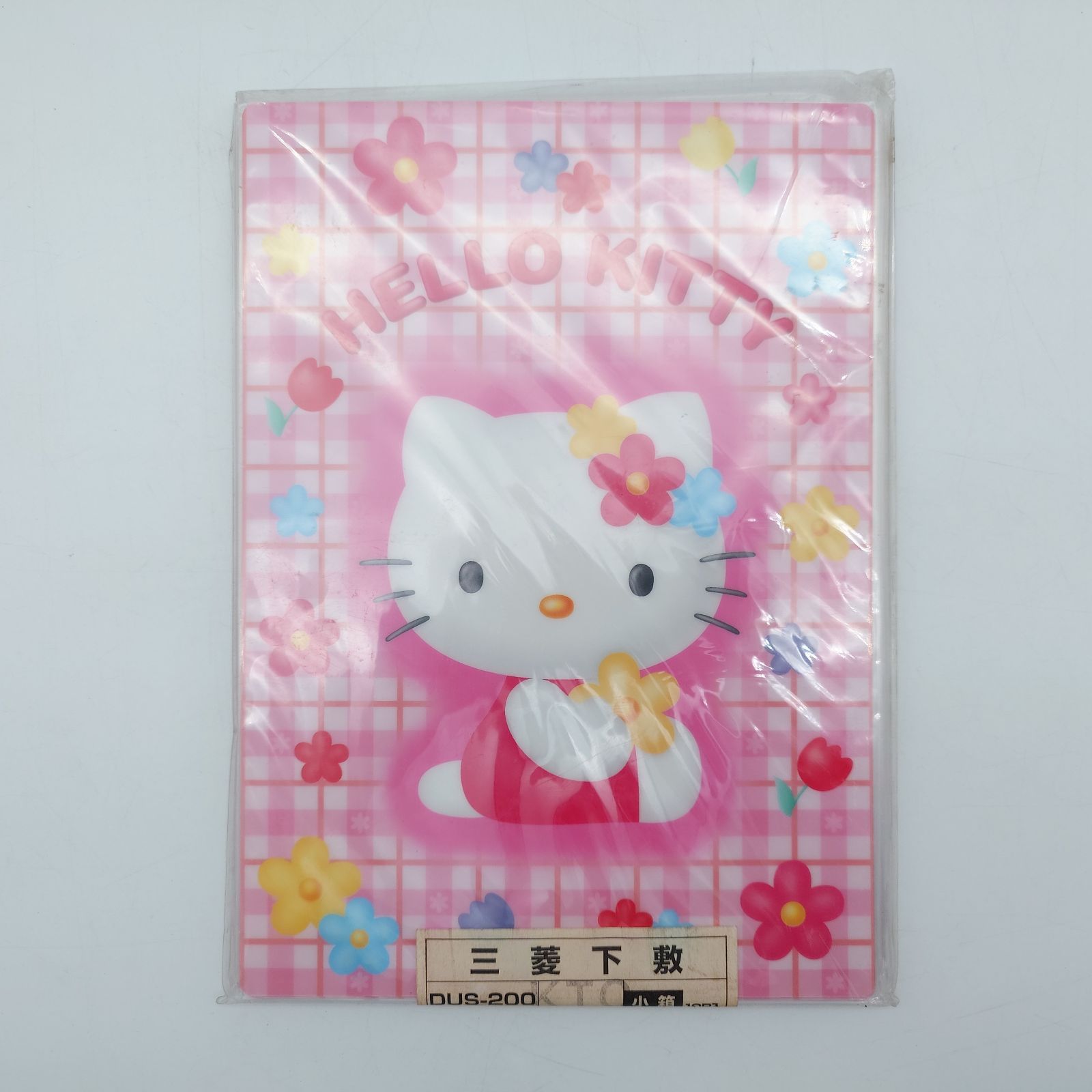 35 ハローキティ下敷き10枚セット　サンリオ 未開封品