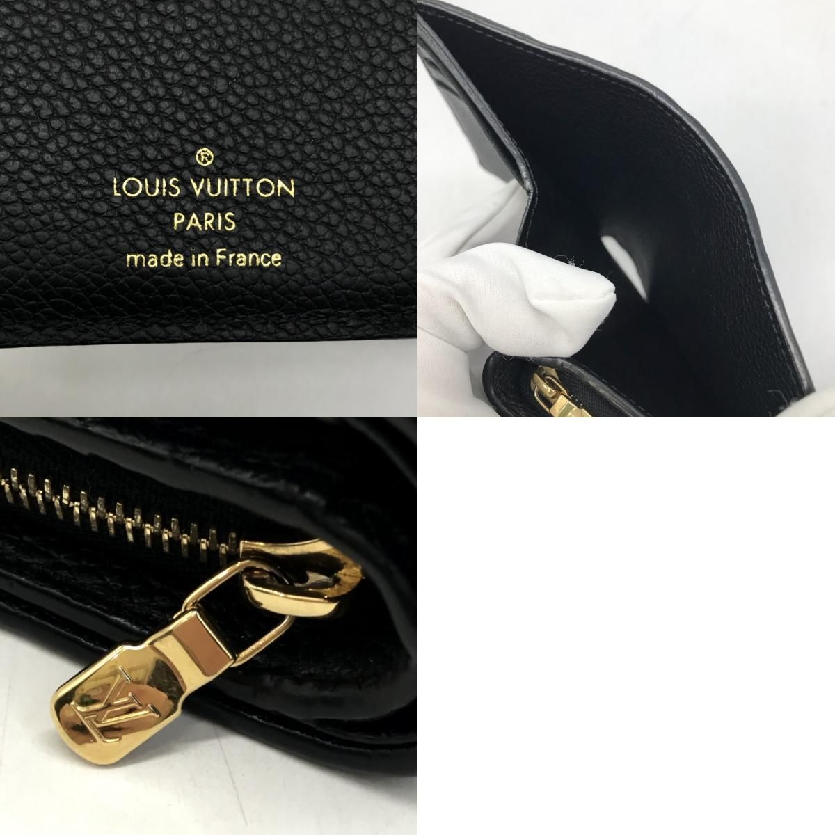倉吉店】 中古 LOUIS VUITTON | ルイ・ヴィトン 三つ折り財布