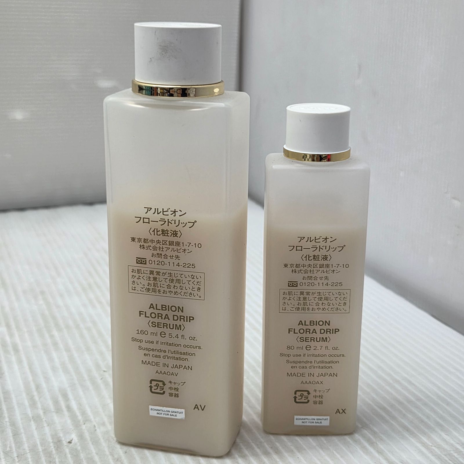 3 S02870 ALBION アルビオン フローラドリップ 160ml 80ml 肌ケア 美容 
