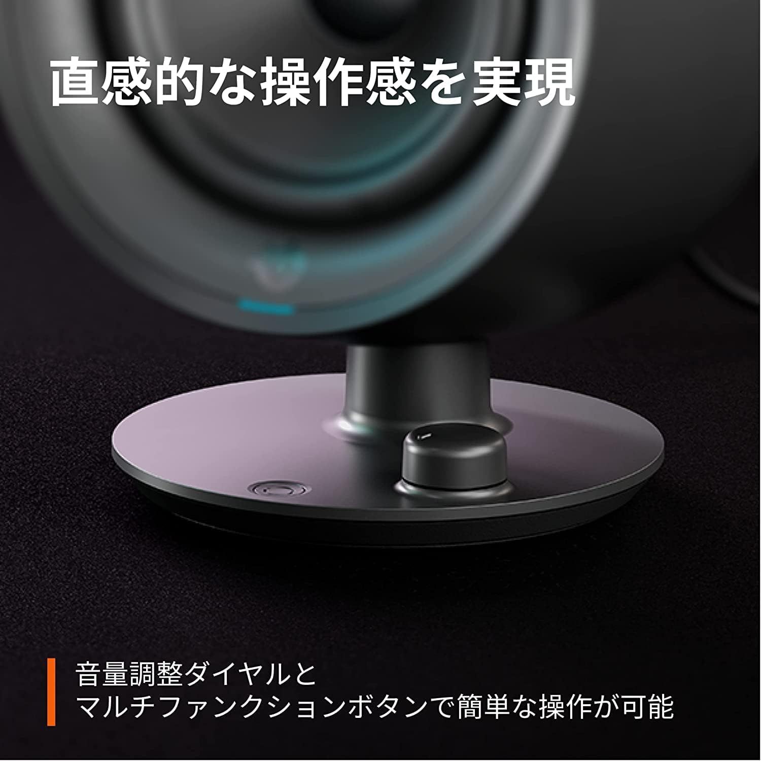 新品】SteelSeries Arena 3 ゲーミングスピーカー 2ch 有線 Bluetooth 