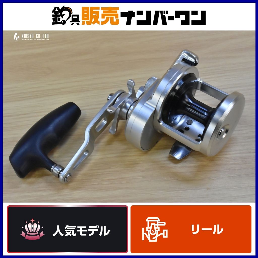 シマノ 16オシアジガー3000HG 【公式通販】