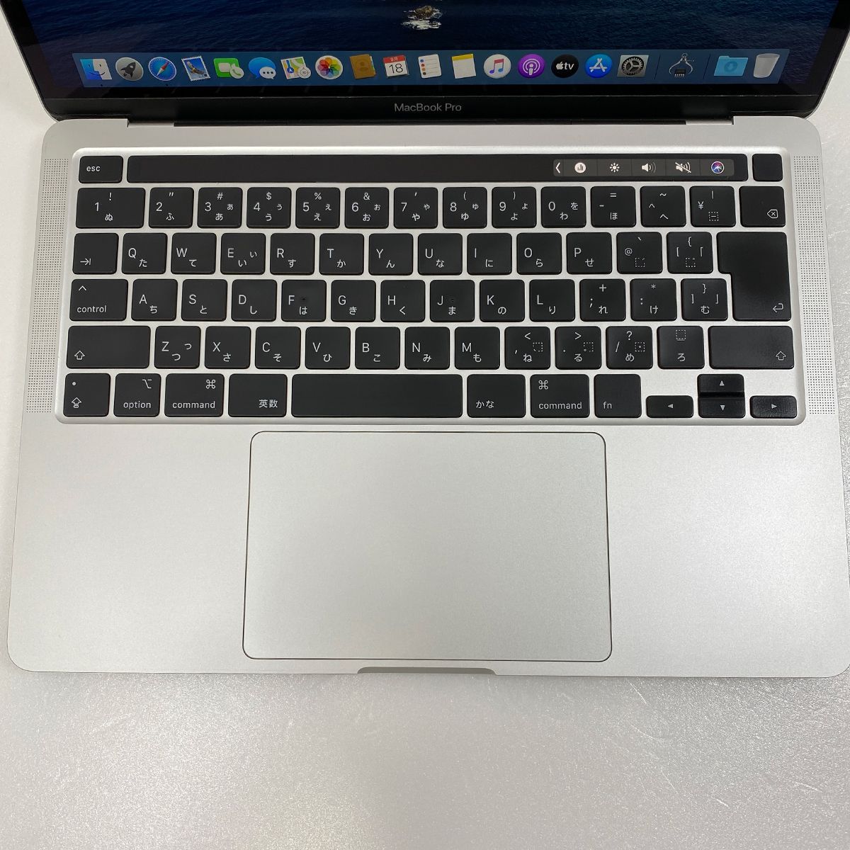 MacBook Pro 13