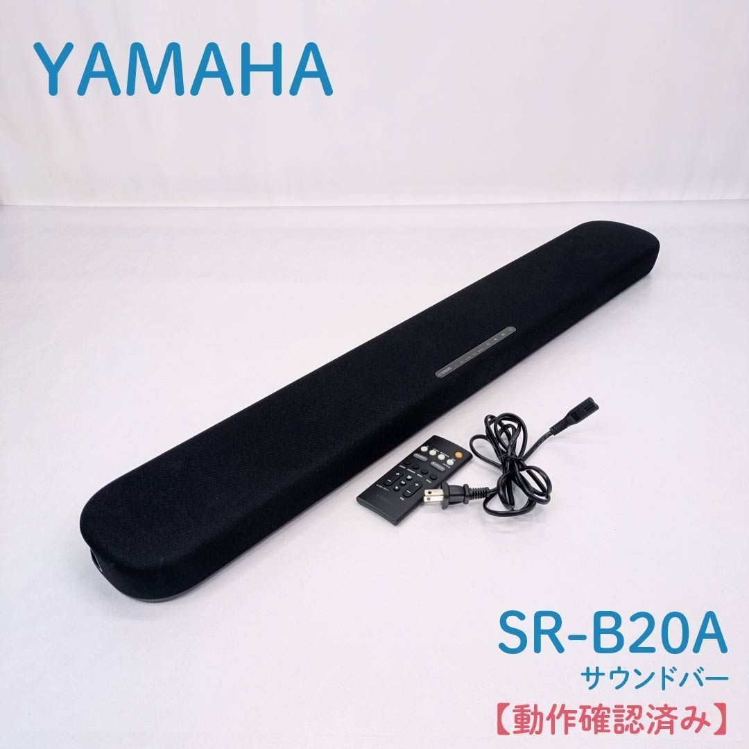 ヤマハ YAMAHA Yahoo!オークション 動作確認済みYAMAHA・ヤマハ・YAS