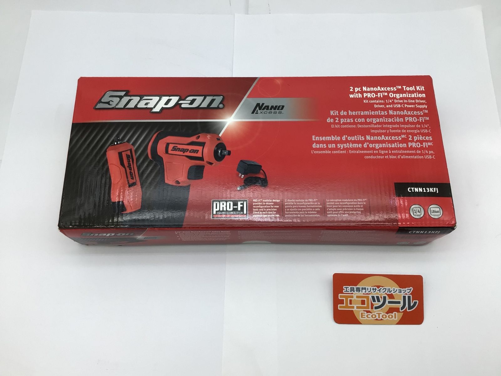 【未使用】Snap-on/スナップオン CTNN13KFJ ☆ 1/4ナノアクセスツールキット コードレスドライバ [IT_H5A54][知立][M04]