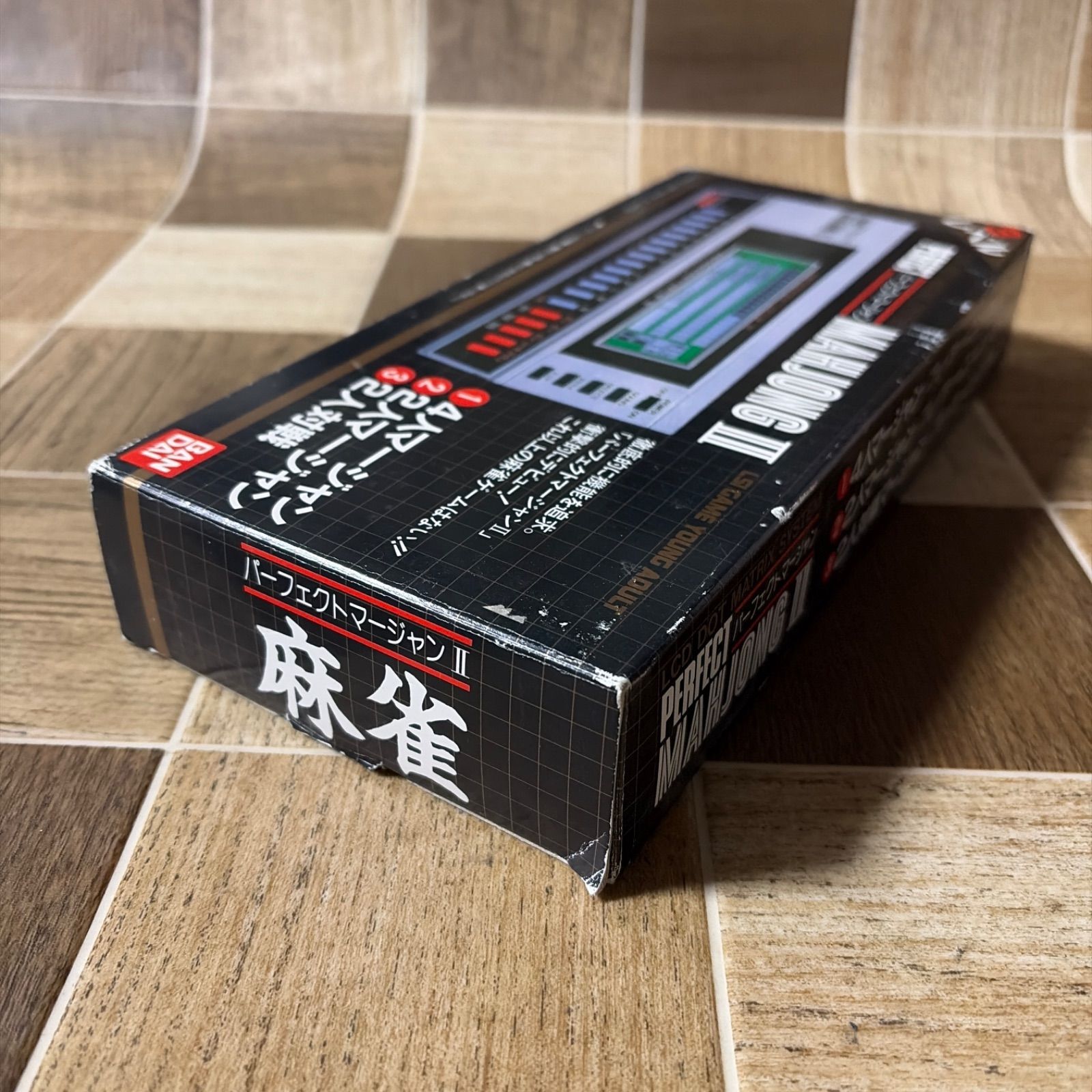 BANDAI バンダイ パーフェクトマージャンII レトロゲーム 麻雀 動作