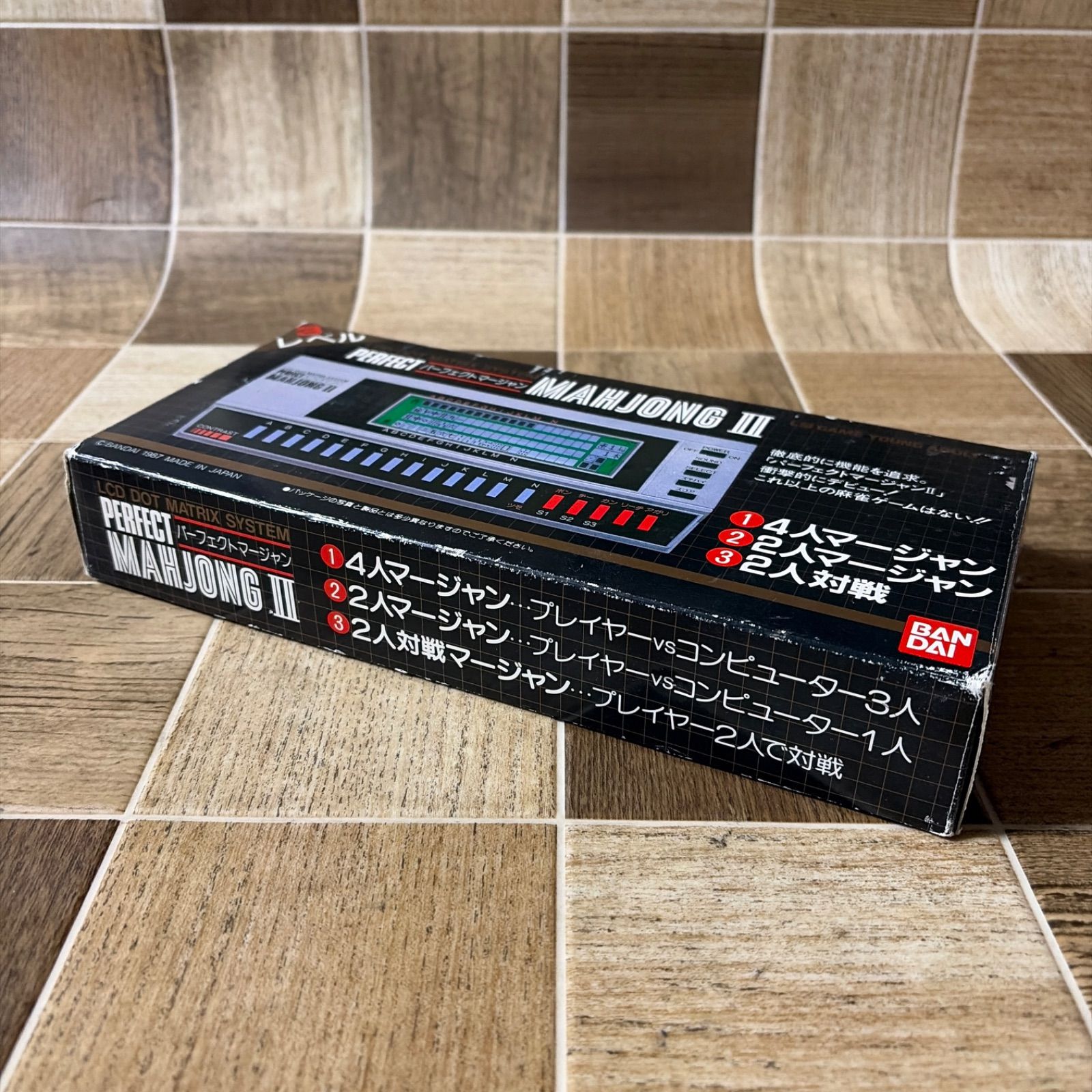 BANDAI バンダイ パーフェクトマージャンII レトロゲーム 麻雀 動作