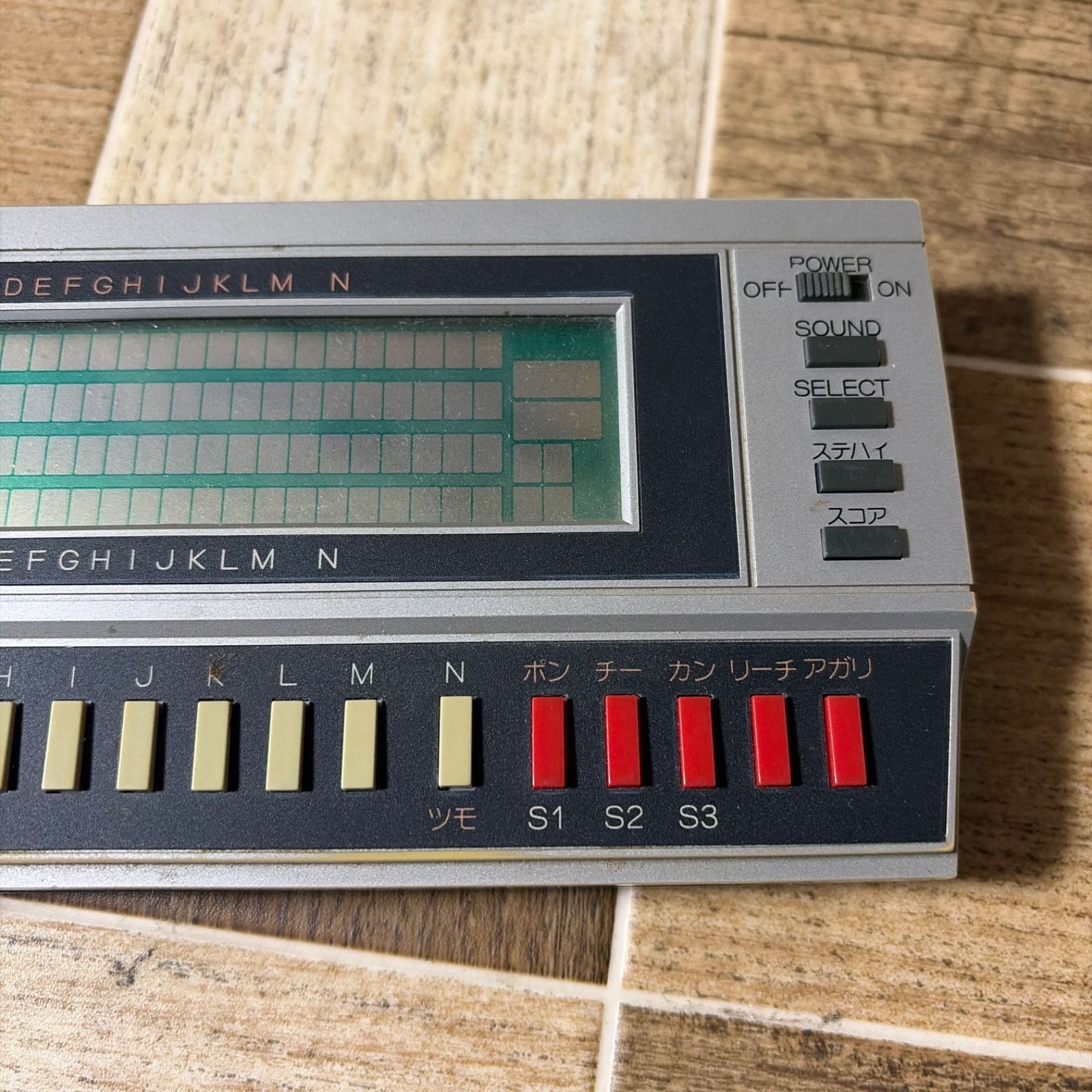 BANDAI バンダイ パーフェクトマージャンII レトロゲーム 麻雀 動作