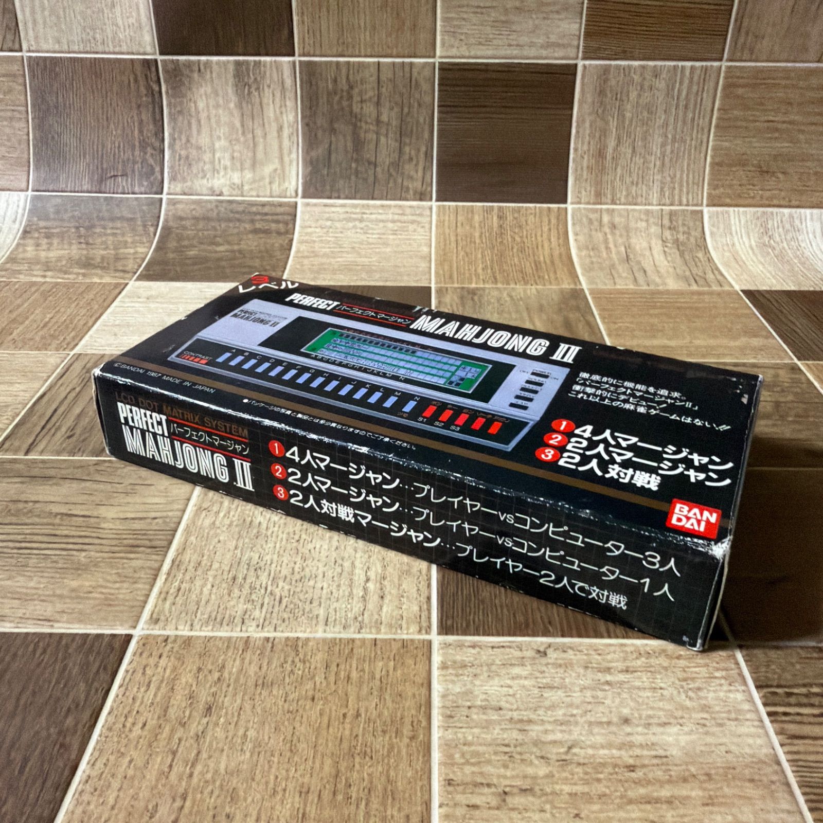 BANDAI バンダイ パーフェクトマージャンII レトロゲーム 麻雀 動作