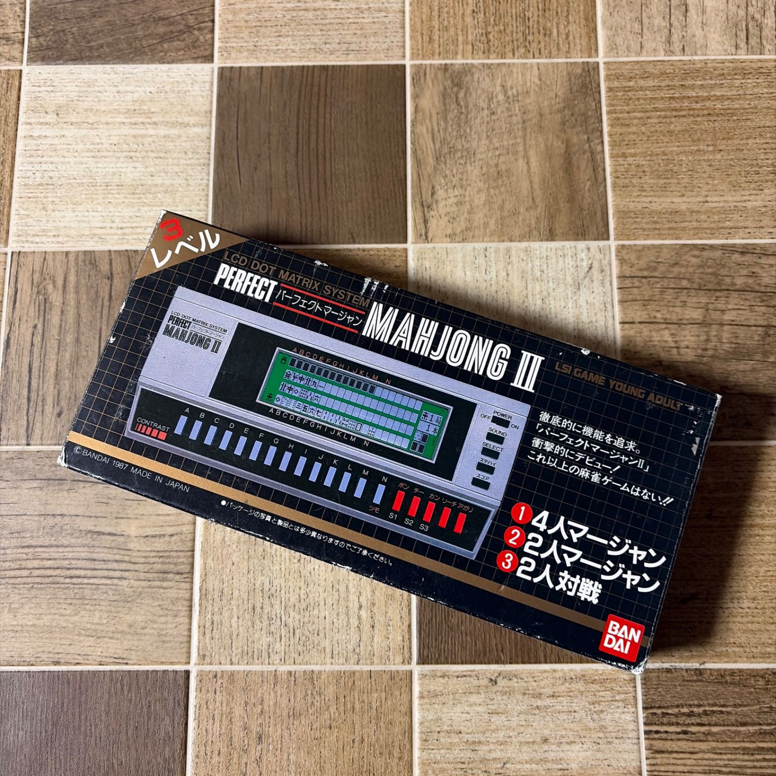 BANDAI バンダイ パーフェクトマージャンII レトロゲーム 麻雀 動作