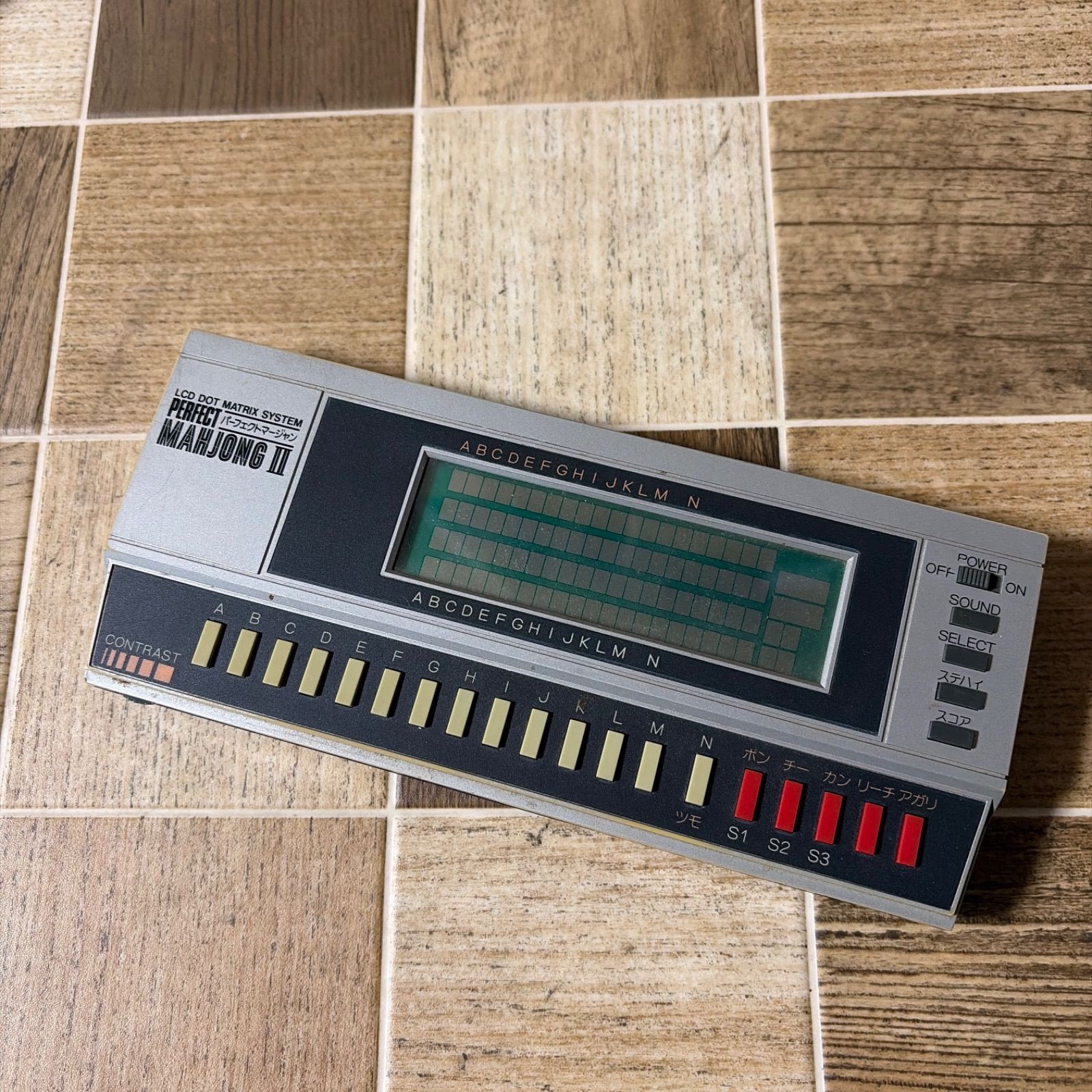 BANDAI バンダイ パーフェクトマージャンII レトロゲーム 麻雀 動作