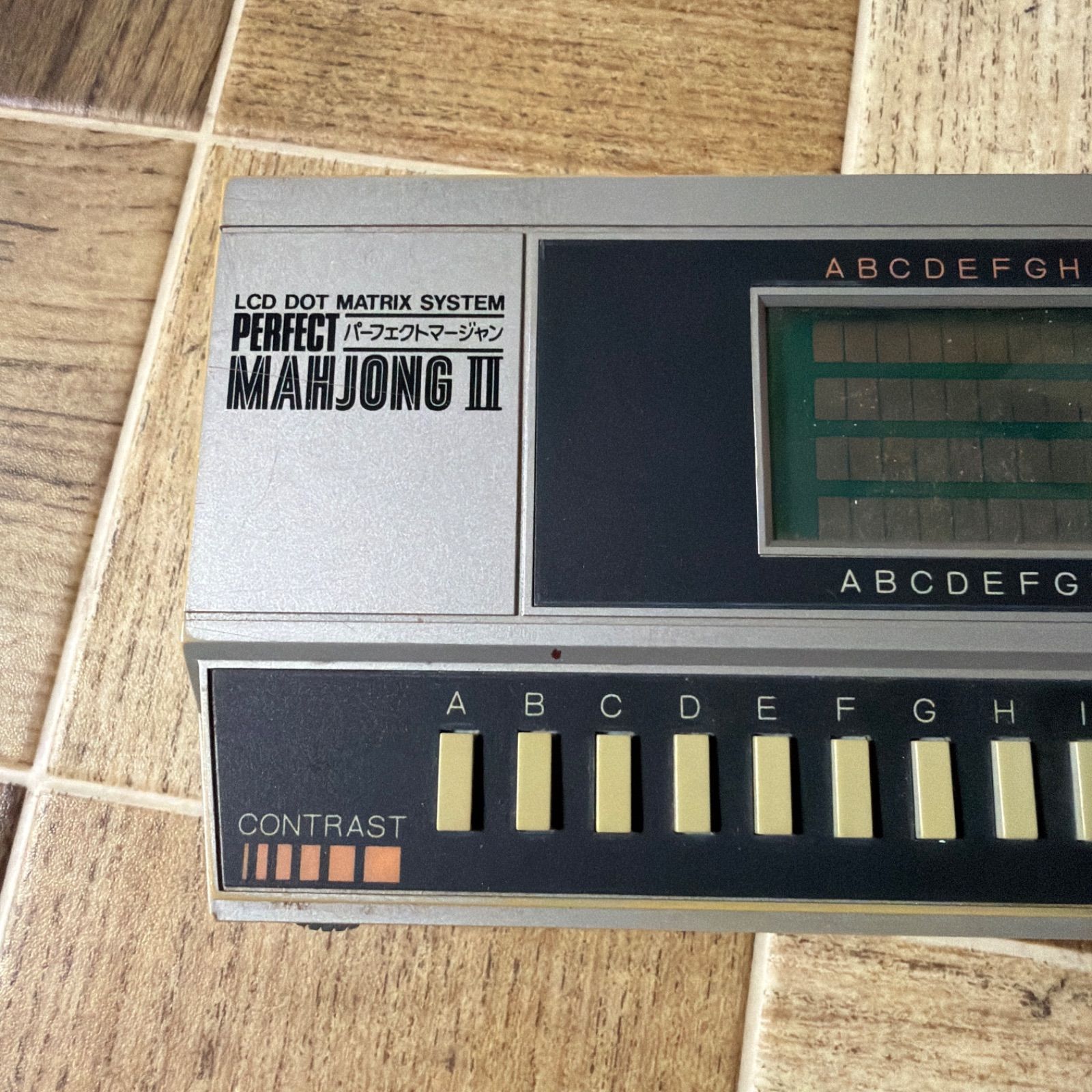 BANDAI バンダイ パーフェクトマージャンII レトロゲーム 麻雀 動作